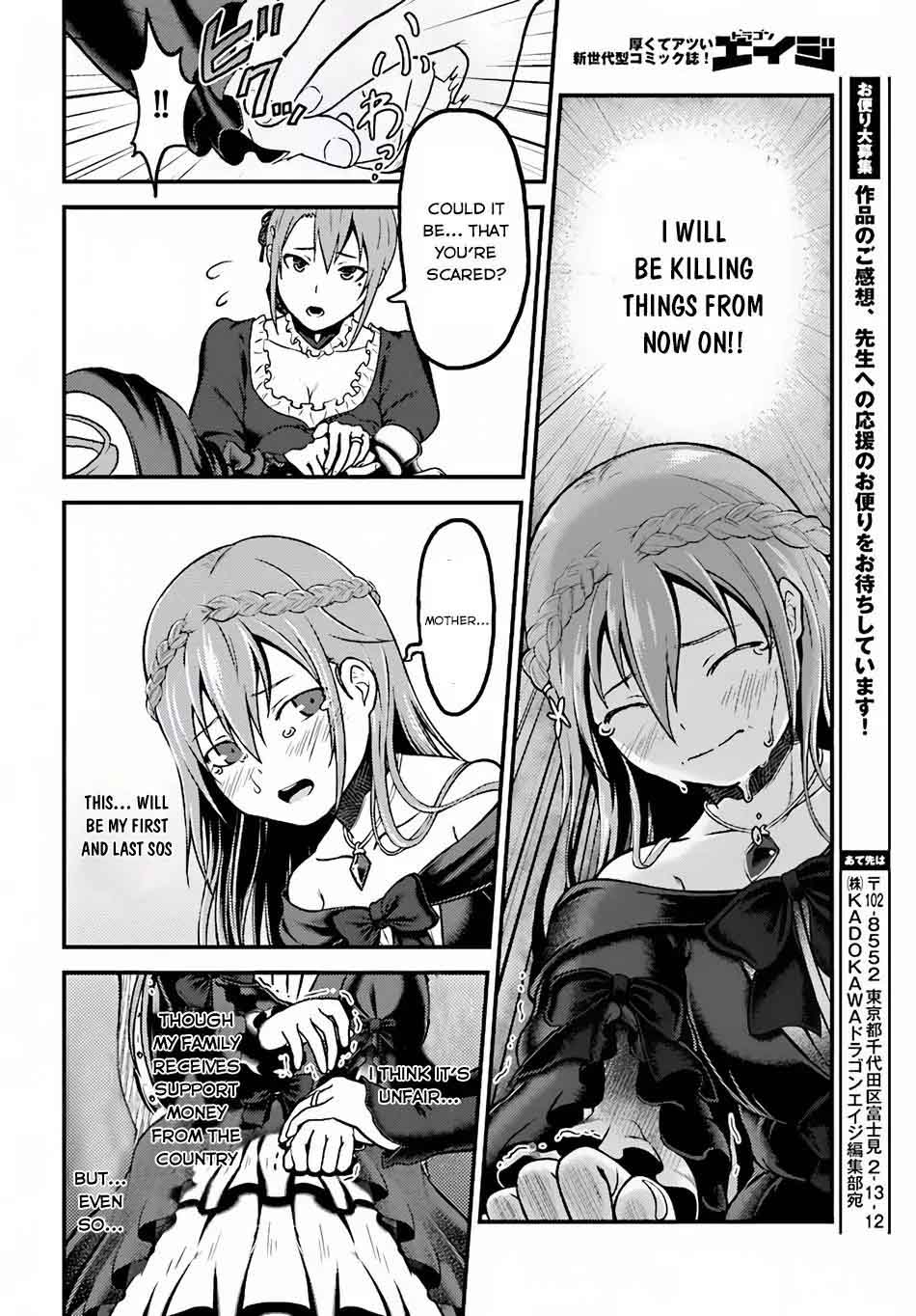 Murabito Desu Ga Nani Ka Chapter 3 Page 25