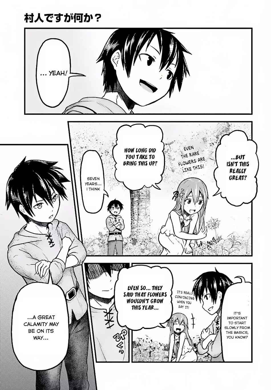 Murabito Desu Ga Nani Ka Chapter 3 Page 41