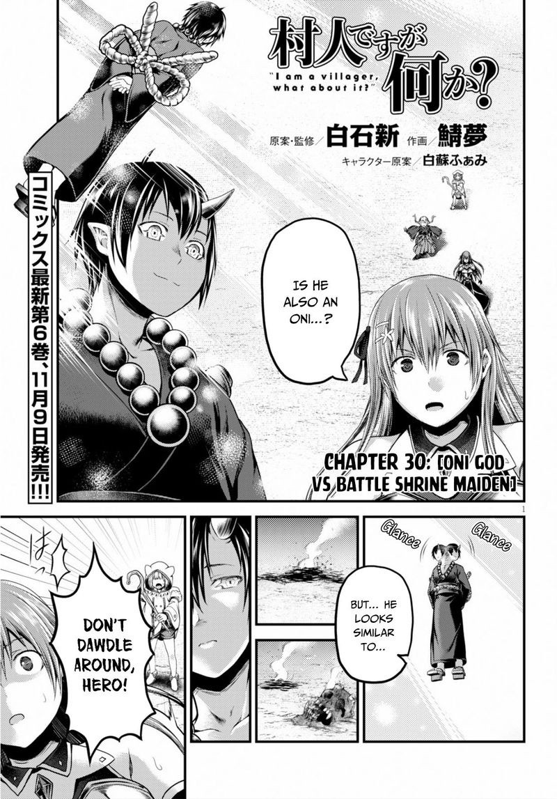 Murabito Desu Ga Nani Ka Chapter 30 Page 1