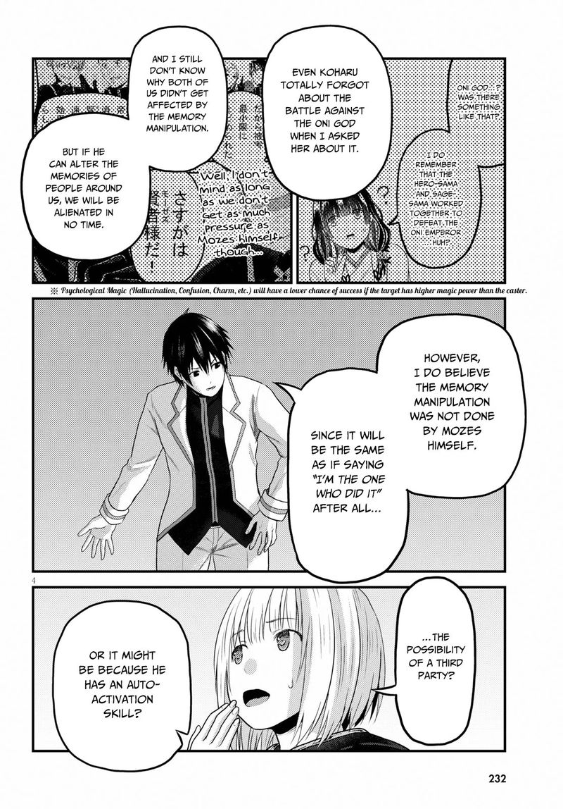 Murabito Desu Ga Nani Ka Chapter 33 Page 4