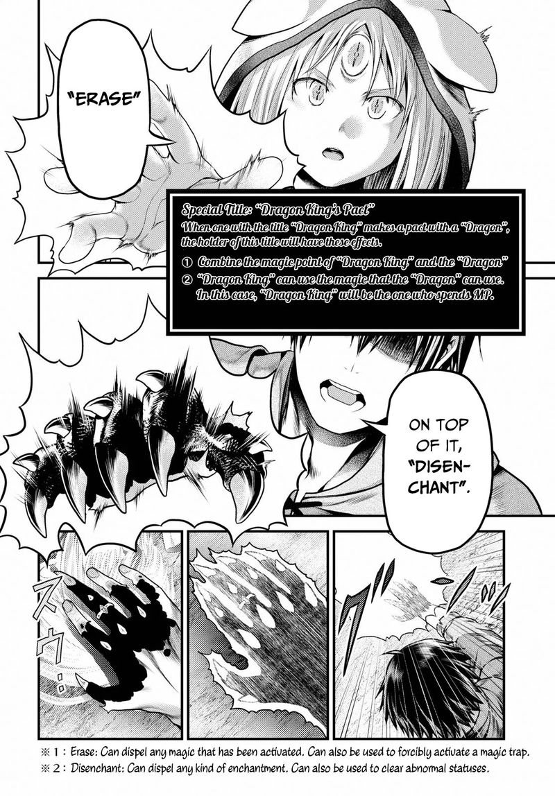 Murabito Desu Ga Nani Ka Chapter 34 Page 30