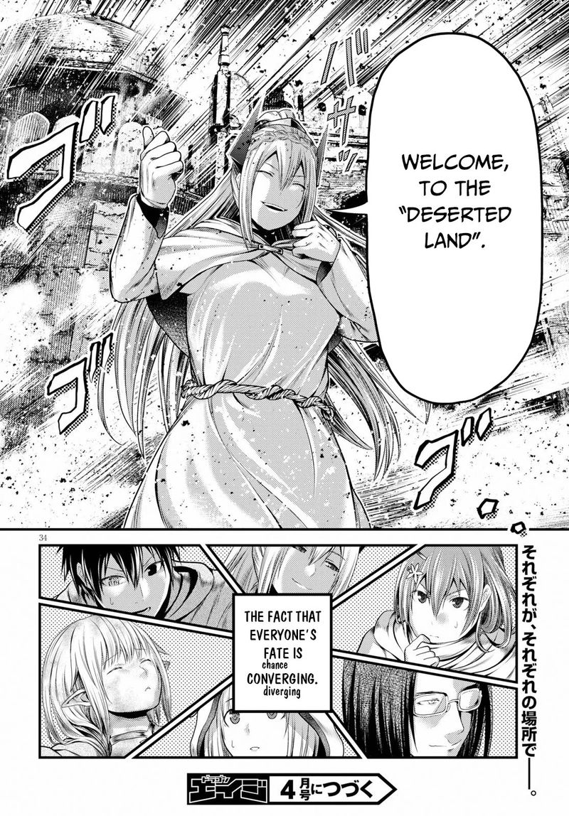 Murabito Desu Ga Nani Ka Chapter 34 Page 34