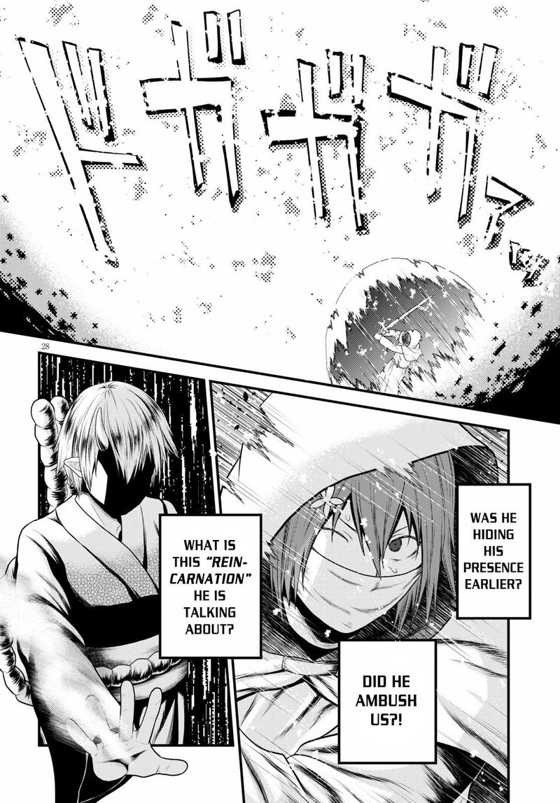 Murabito Desu Ga Nani Ka Chapter 37 Page 28