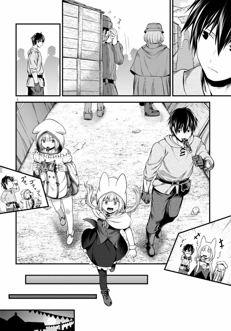 Murabito Desu Ga Nani Ka Chapter 37 Page 5