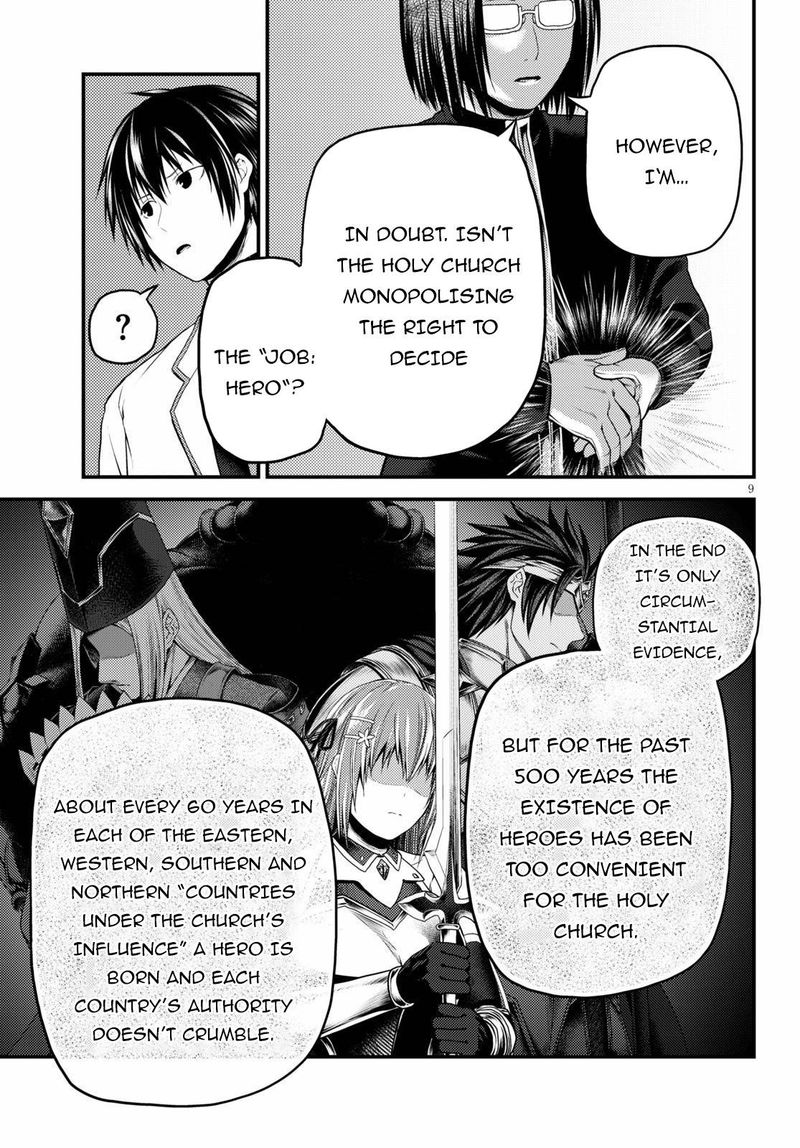 Murabito Desu Ga Nani Ka Chapter 41 Page 9