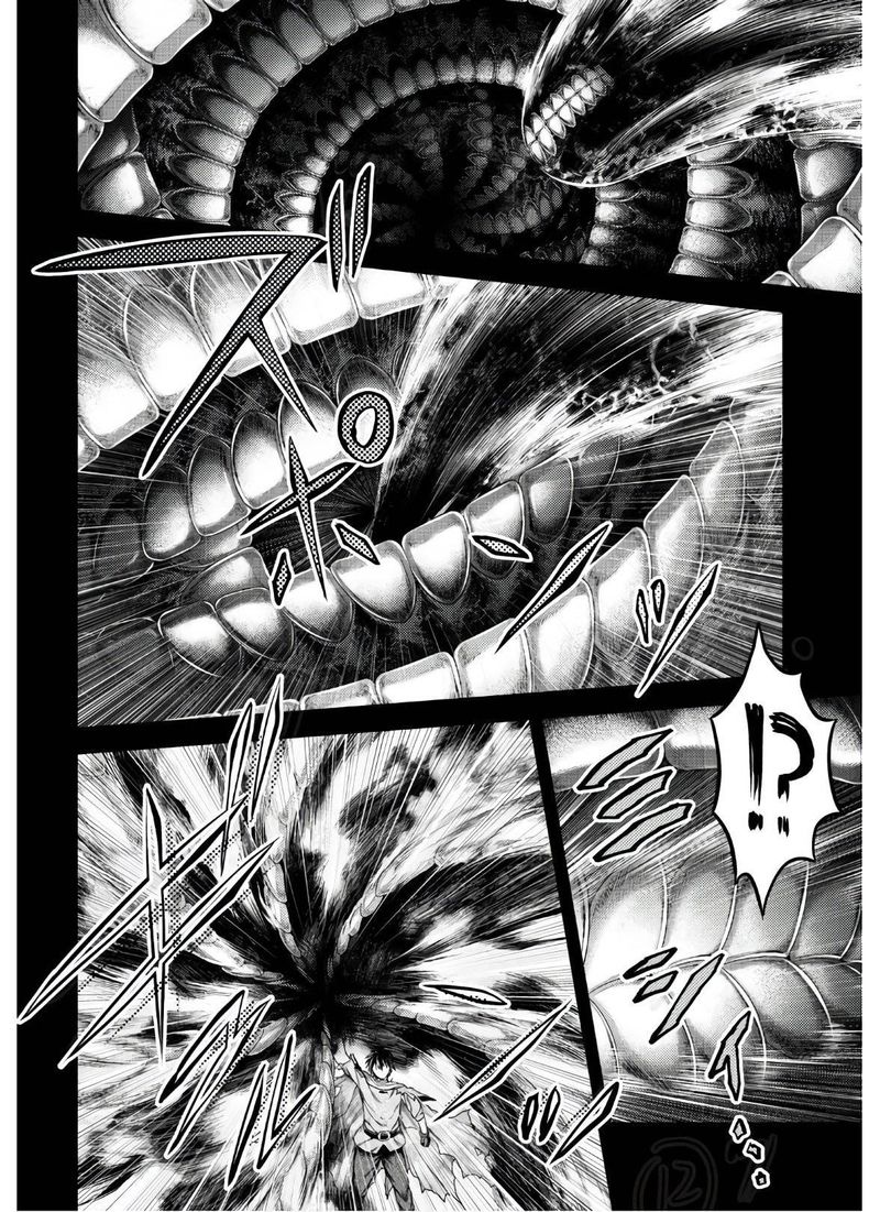 Murabito Desu Ga Nani Ka Chapter 42 Page 11