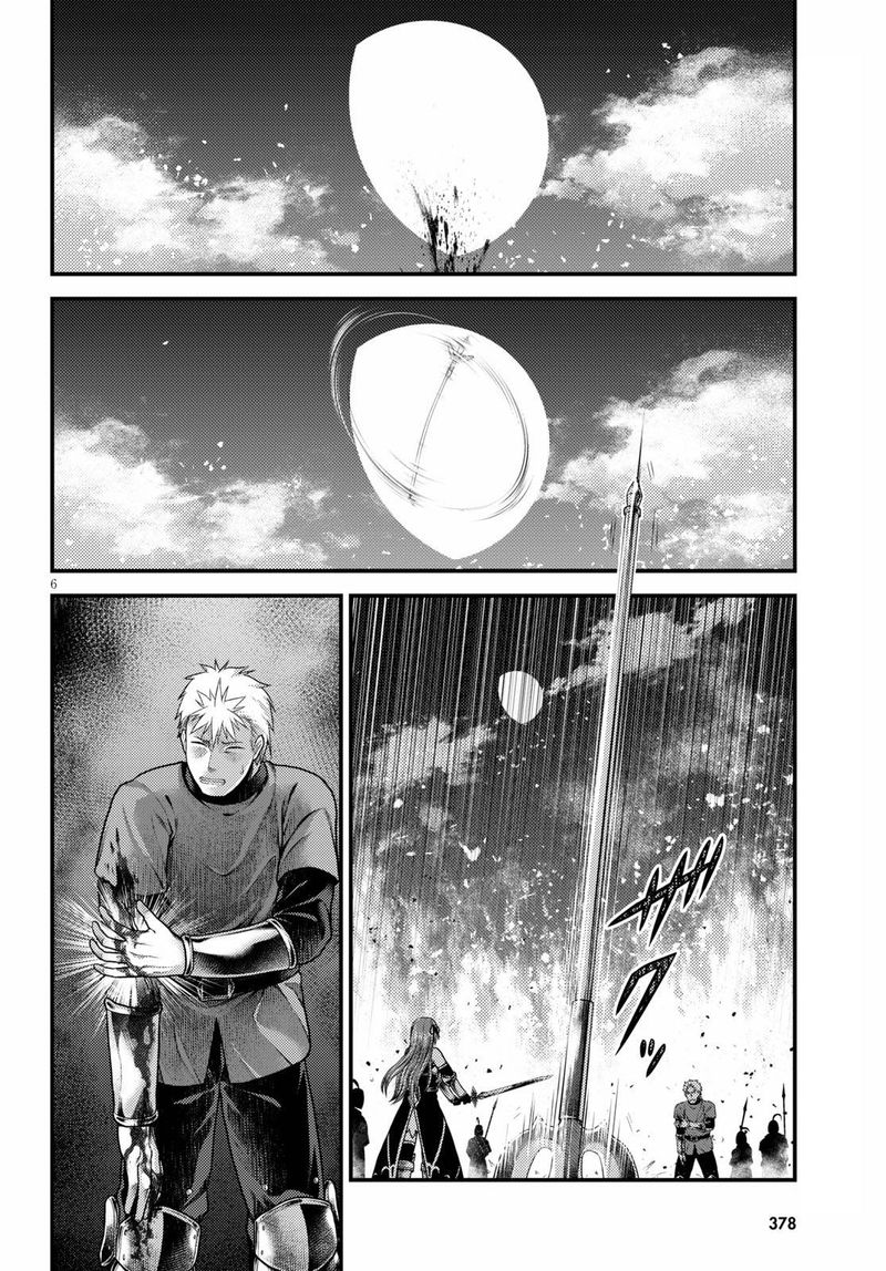 Murabito Desu Ga Nani Ka Chapter 44 Page 6