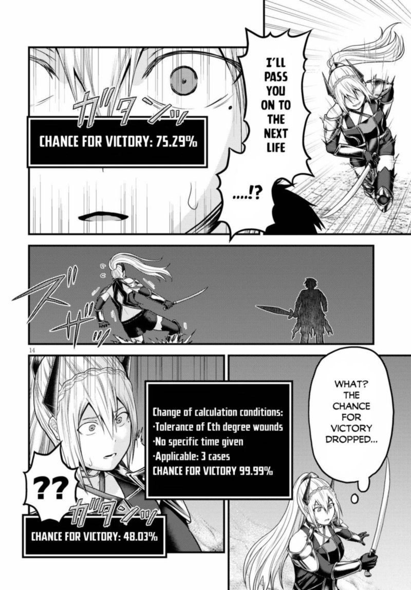 Murabito Desu Ga Nani Ka Chapter 45 Page 14