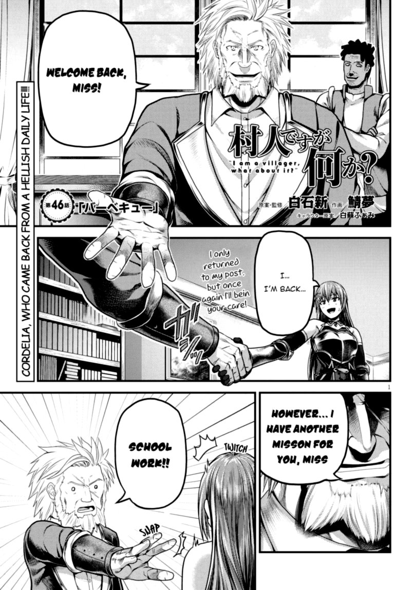 Murabito Desu Ga Nani Ka Chapter 46 Page 1