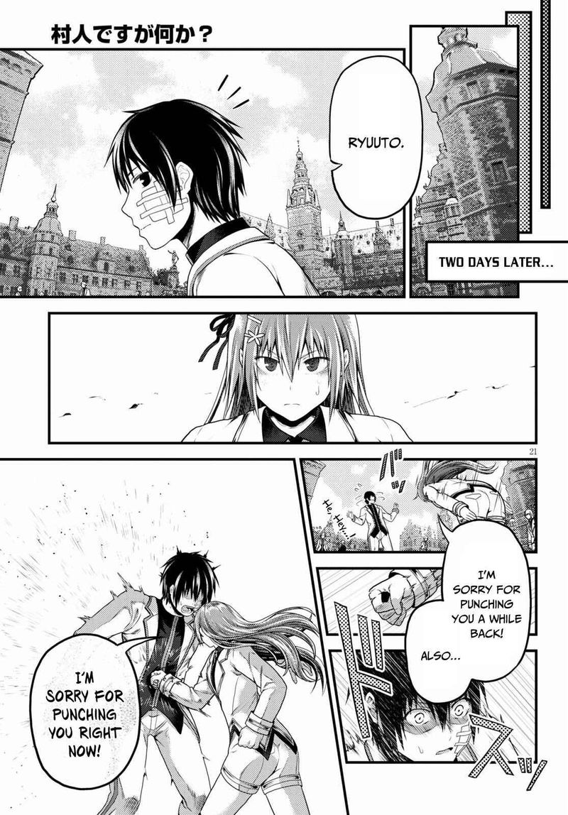 Murabito Desu Ga Nani Ka Chapter 47 Page 20