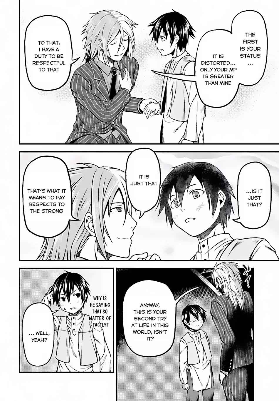 Murabito Desu Ga Nani Ka Chapter 5 Page 11