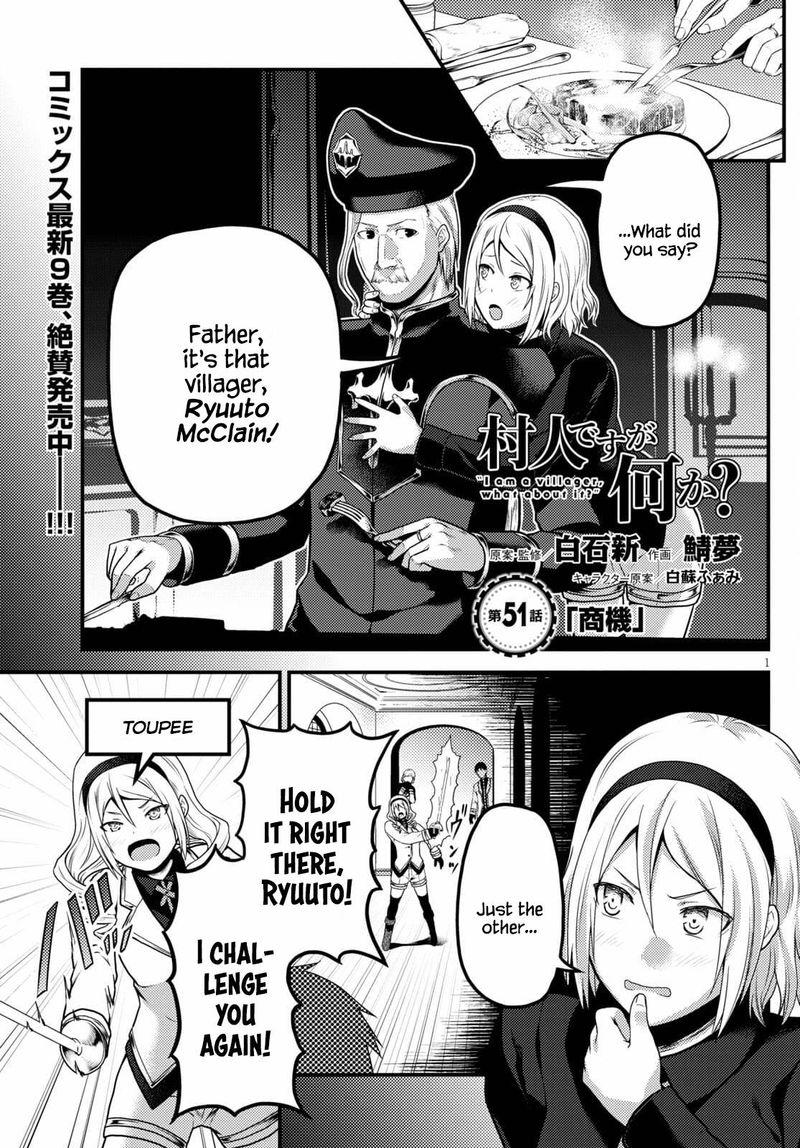 Murabito Desu Ga Nani Ka Chapter 51 Page 1