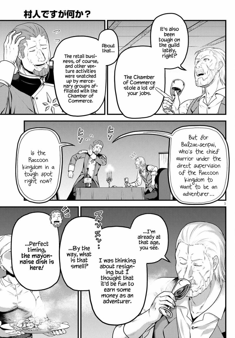 Murabito Desu Ga Nani Ka Chapter 51 Page 5