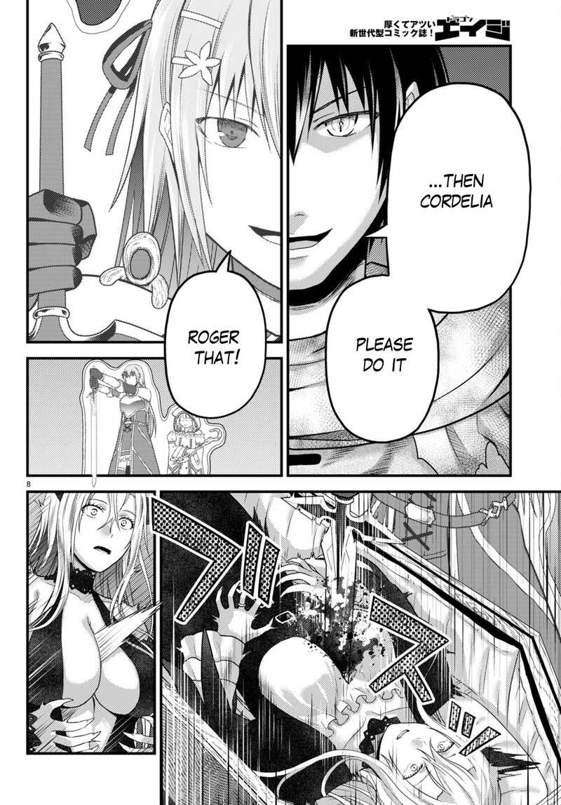 Murabito Desu Ga Nani Ka Chapter 63 Page 8