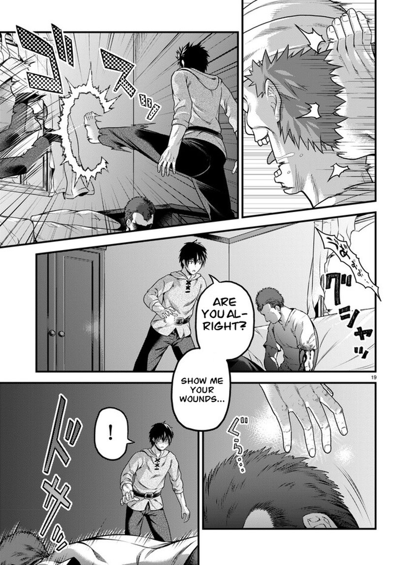 Murabito Desu Ga Nani Ka Chapter 64 Page 19