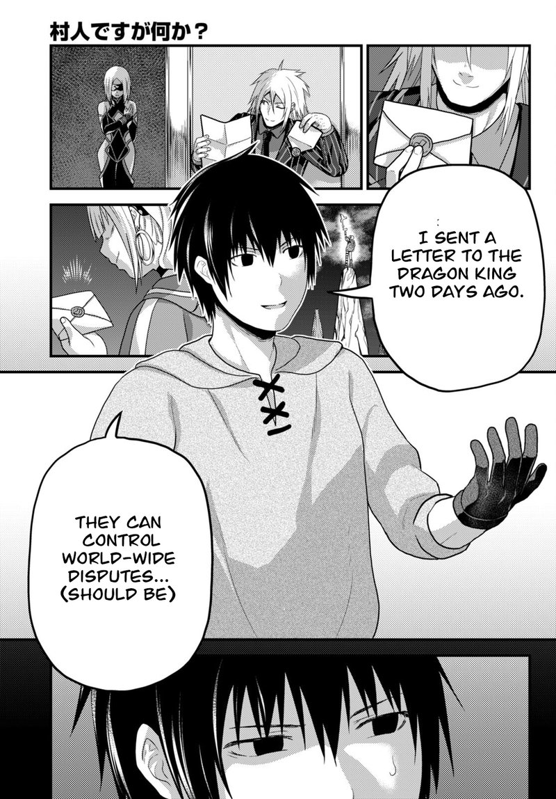 Murabito Desu Ga Nani Ka Chapter 66 Page 5