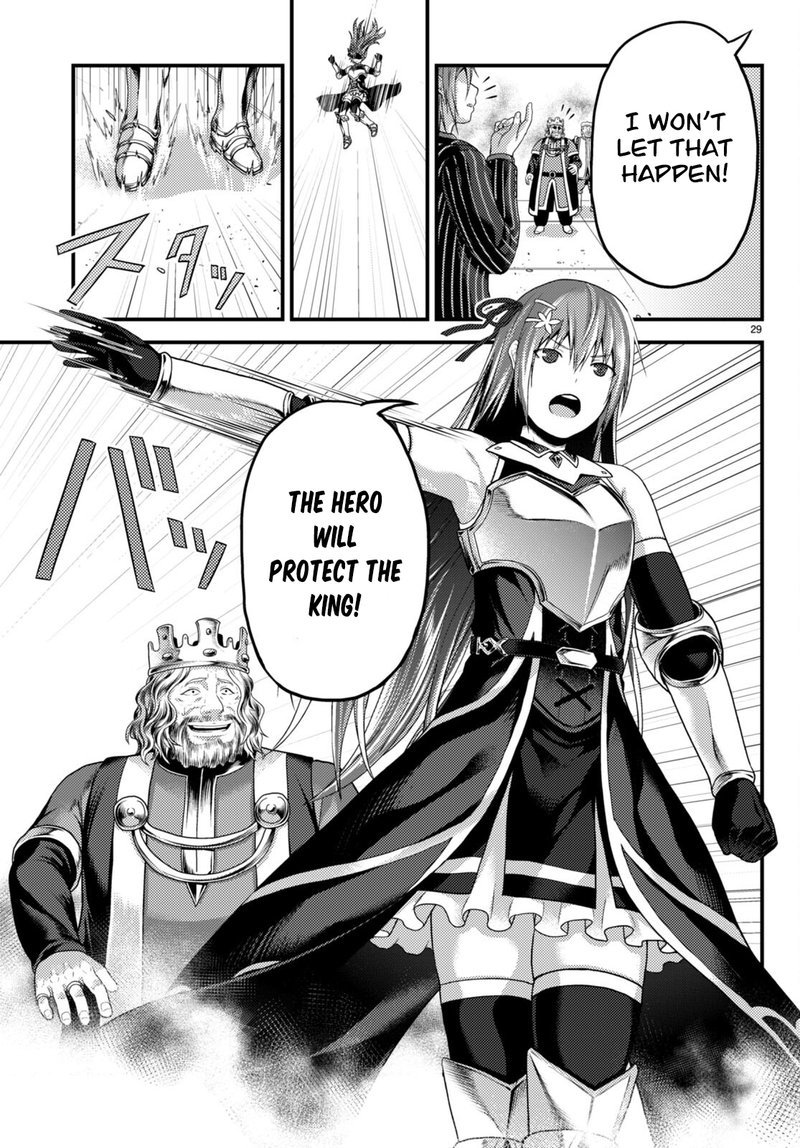 Murabito Desu Ga Nani Ka Chapter 67 Page 22