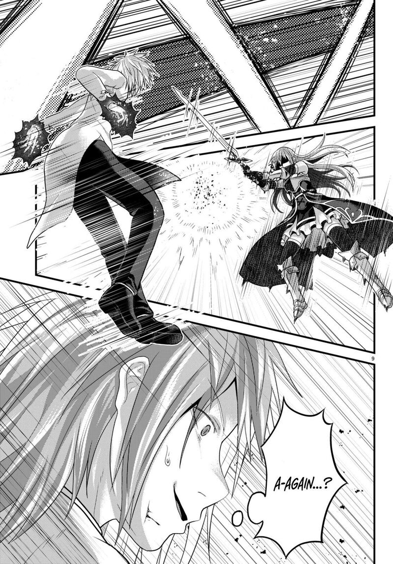Murabito Desu Ga Nani Ka Chapter 68 Page 10