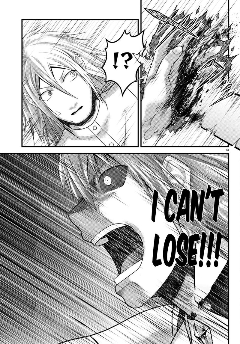 Murabito Desu Ga Nani Ka Chapter 68 Page 14