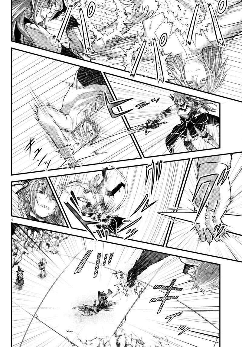Murabito Desu Ga Nani Ka Chapter 68 Page 5