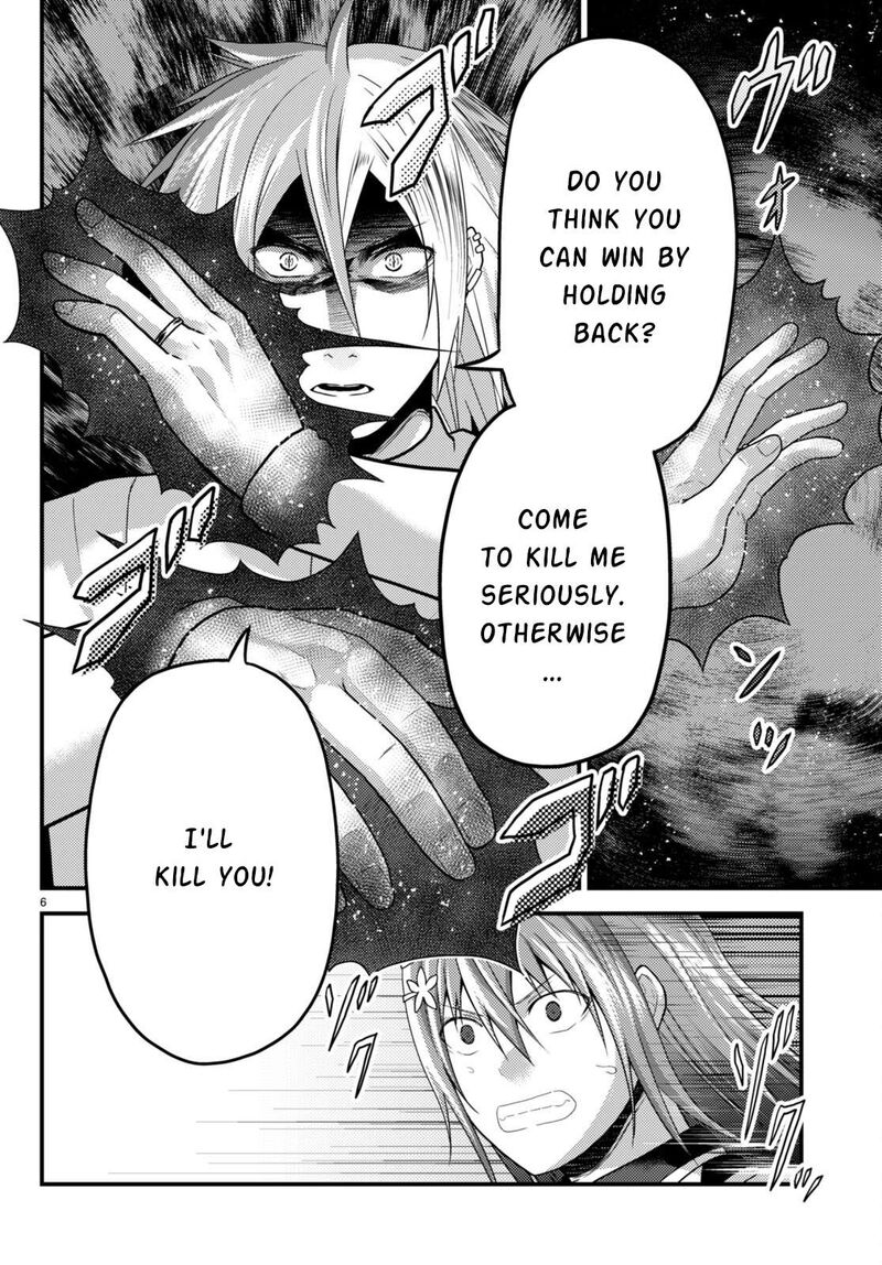Murabito Desu Ga Nani Ka Chapter 68 Page 7