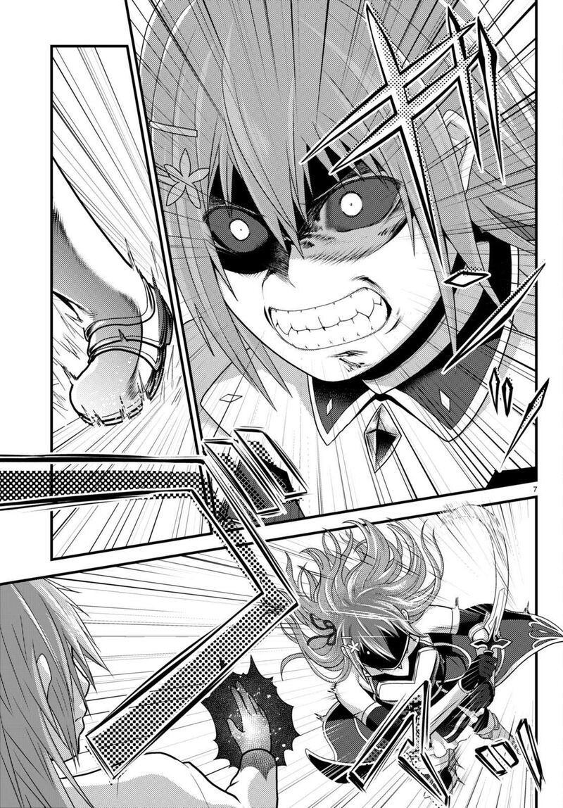 Murabito Desu Ga Nani Ka Chapter 68 Page 8