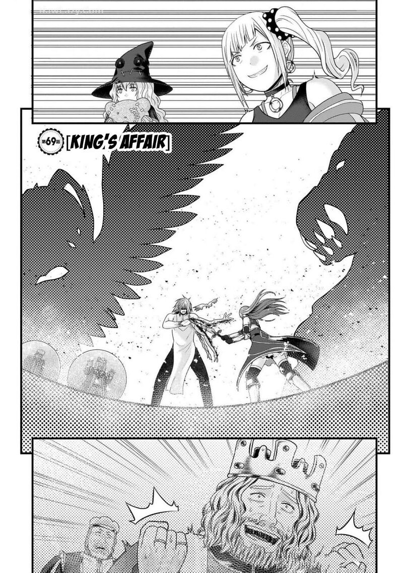 Murabito Desu Ga Nani Ka Chapter 69 Page 1