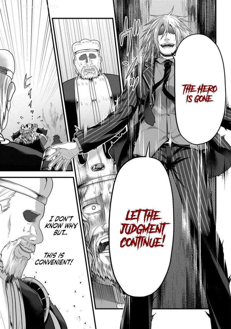 Murabito Desu Ga Nani Ka Chapter 69 Page 10