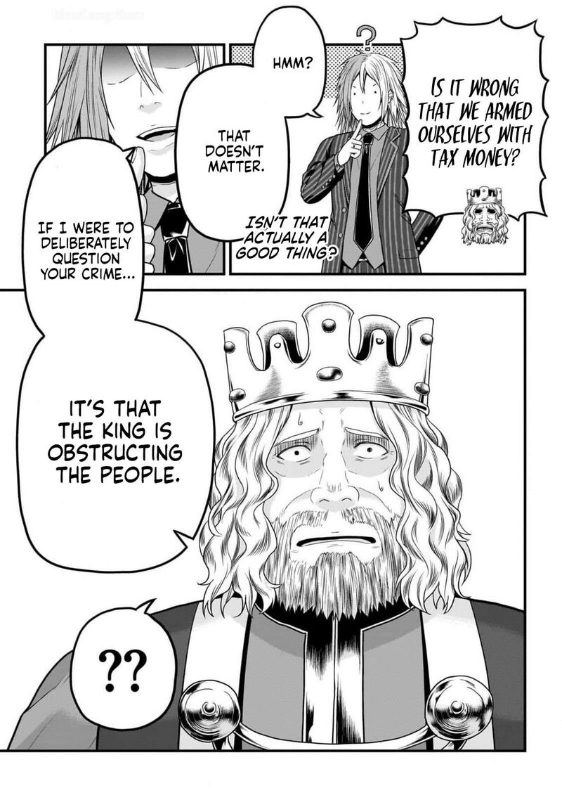 Murabito Desu Ga Nani Ka Chapter 69 Page 12