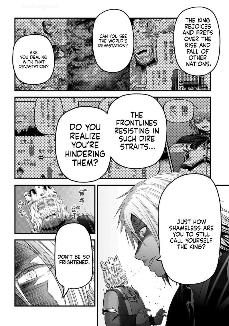 Murabito Desu Ga Nani Ka Chapter 69 Page 13