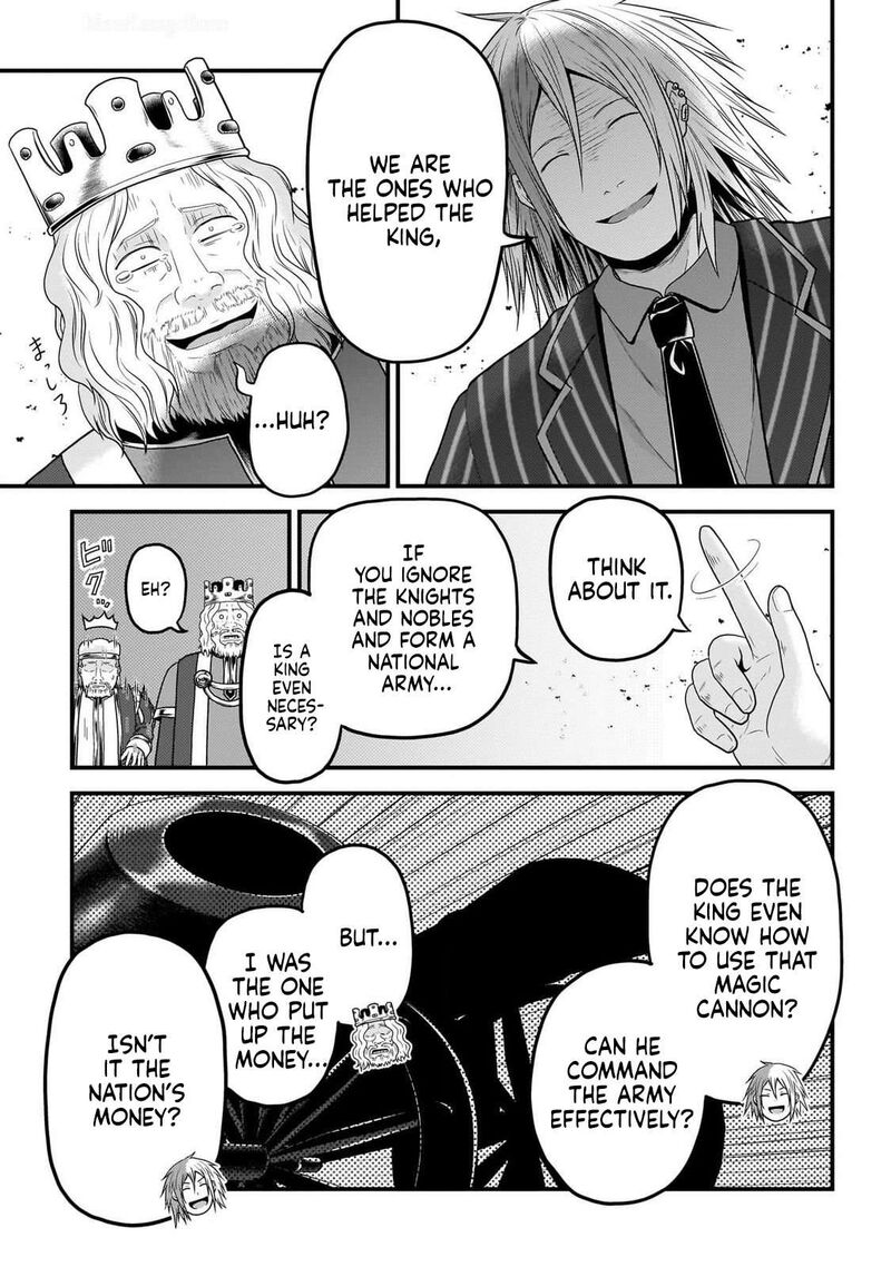 Murabito Desu Ga Nani Ka Chapter 69 Page 14