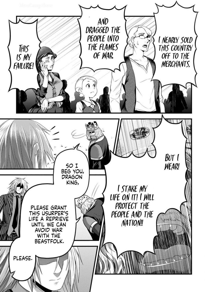 Murabito Desu Ga Nani Ka Chapter 69 Page 18