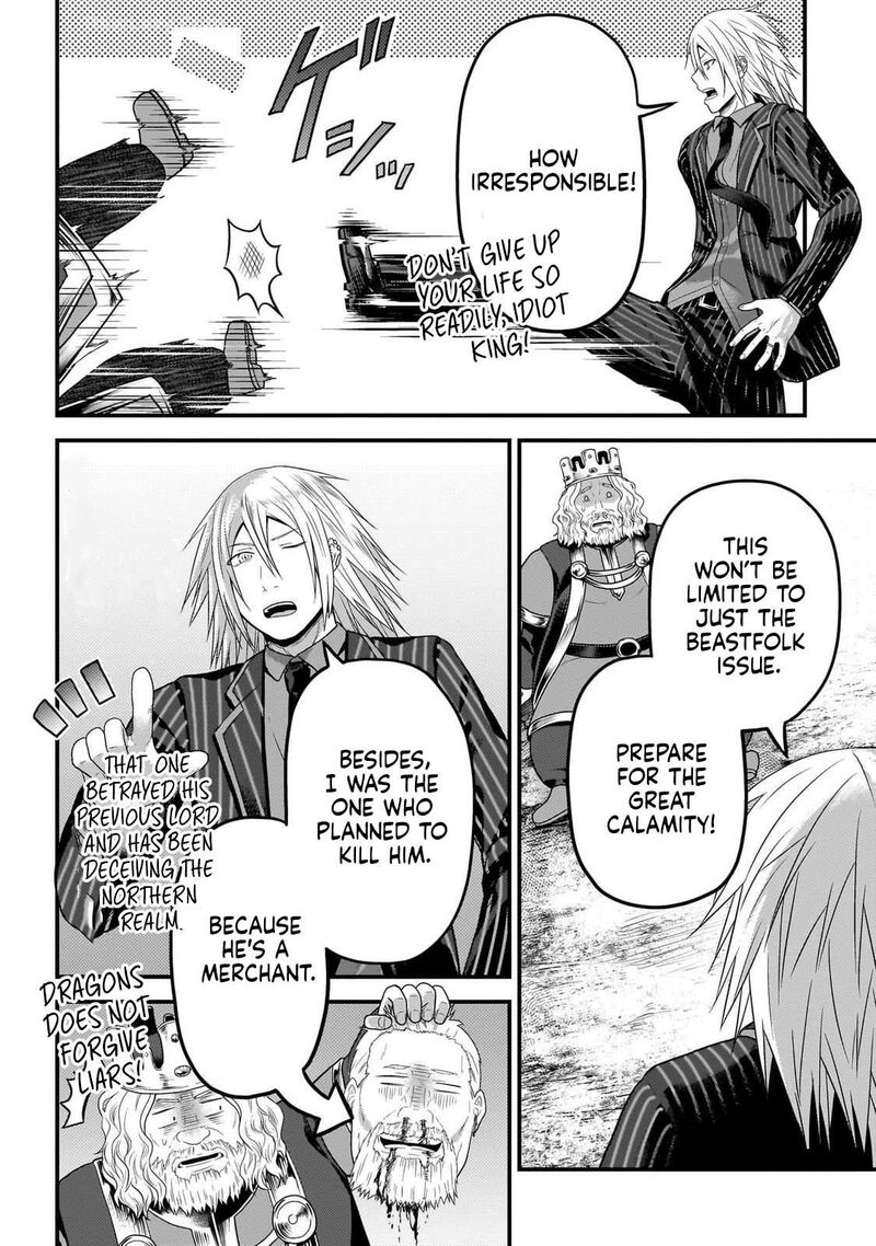 Murabito Desu Ga Nani Ka Chapter 69 Page 19