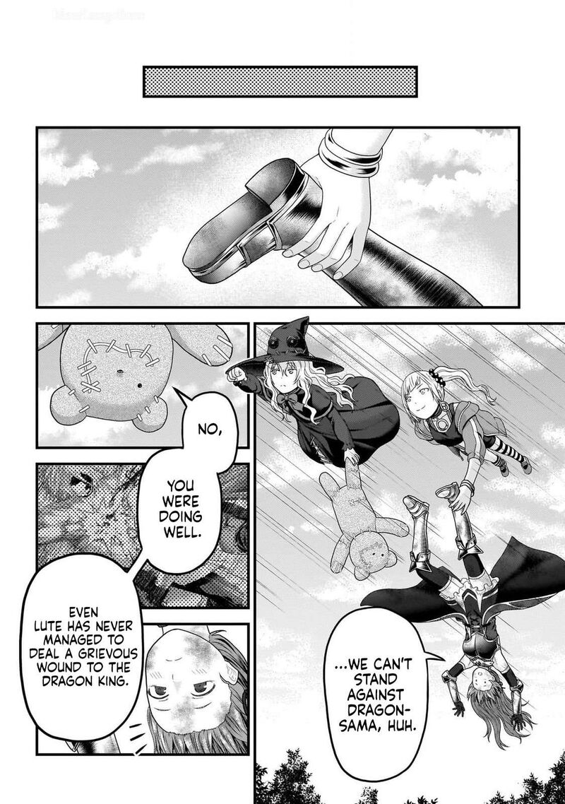Murabito Desu Ga Nani Ka Chapter 69 Page 21