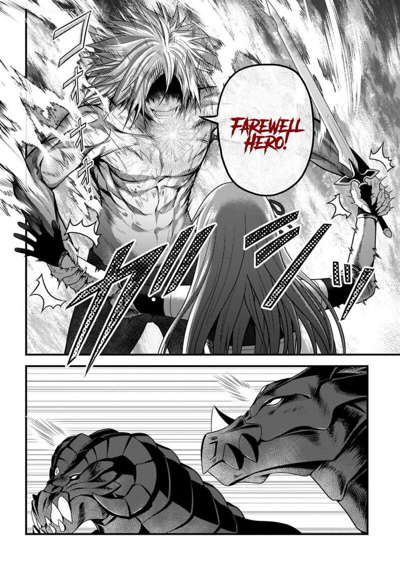 Murabito Desu Ga Nani Ka Chapter 69 Page 4