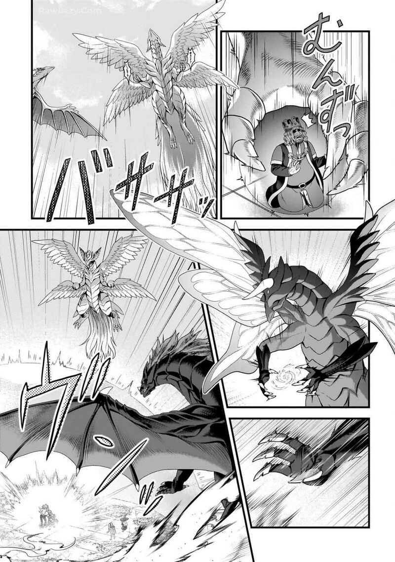 Murabito Desu Ga Nani Ka Chapter 69 Page 5