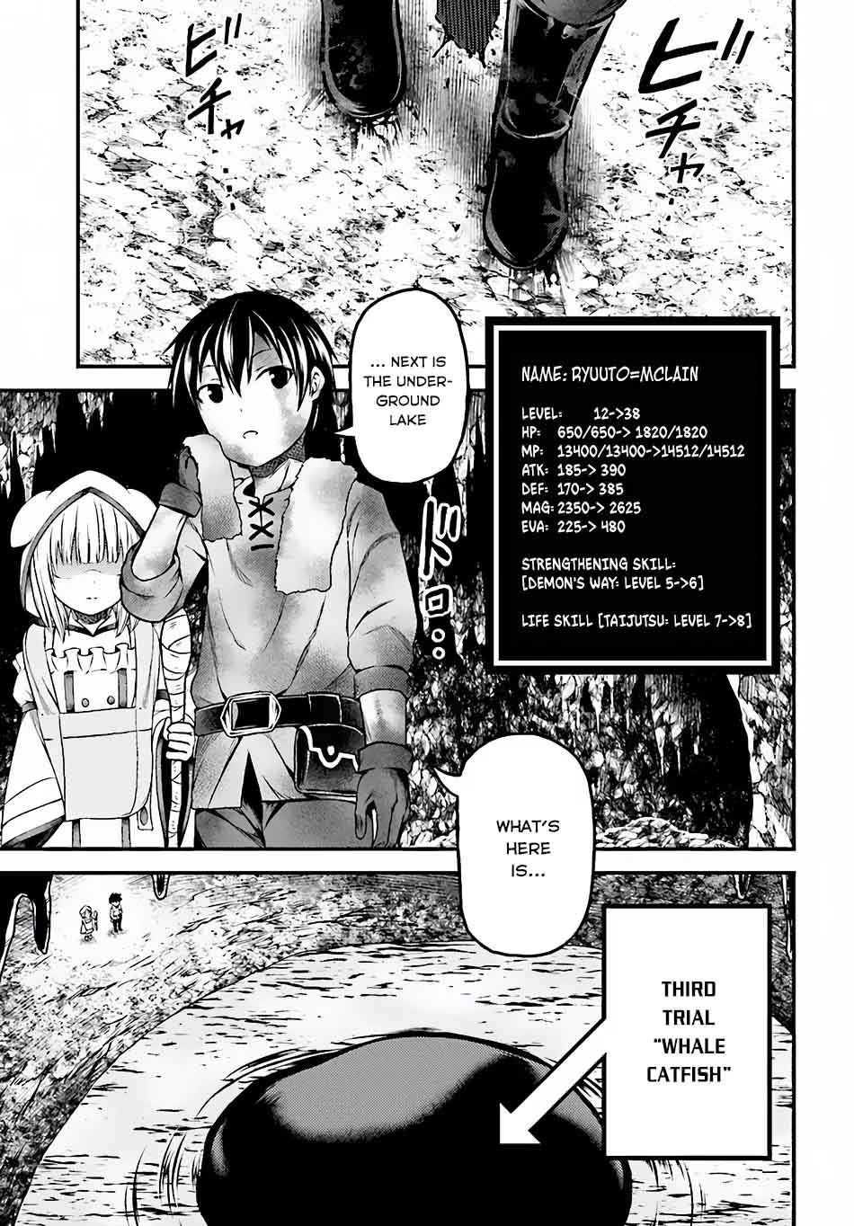 Murabito Desu Ga Nani Ka Chapter 7 Page 16