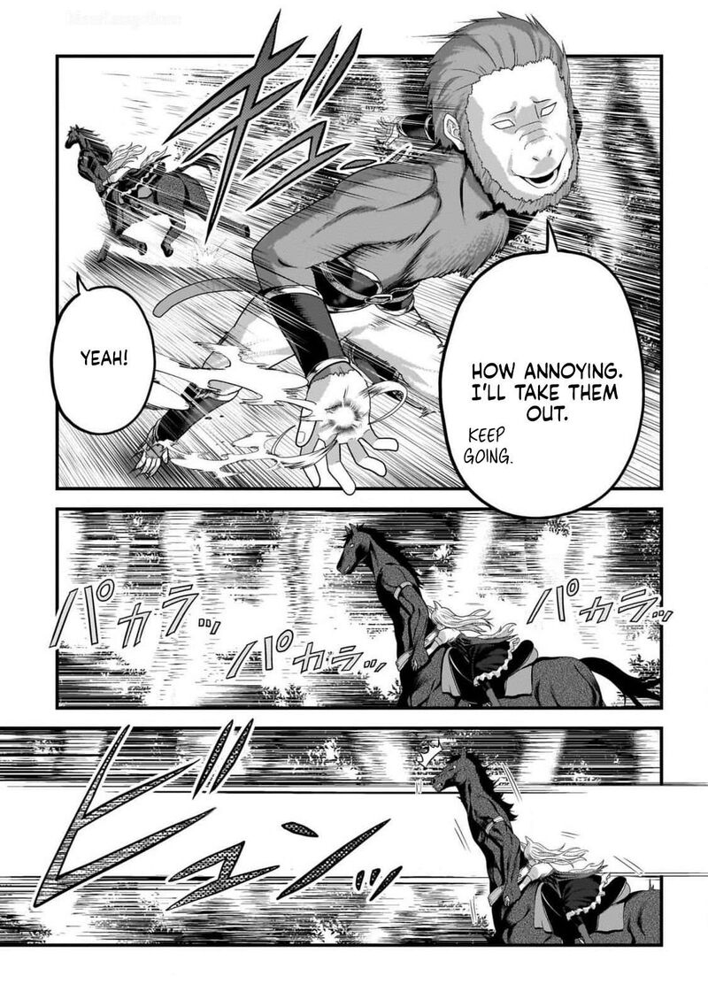 Murabito Desu Ga Nani Ka Chapter 70 Page 11