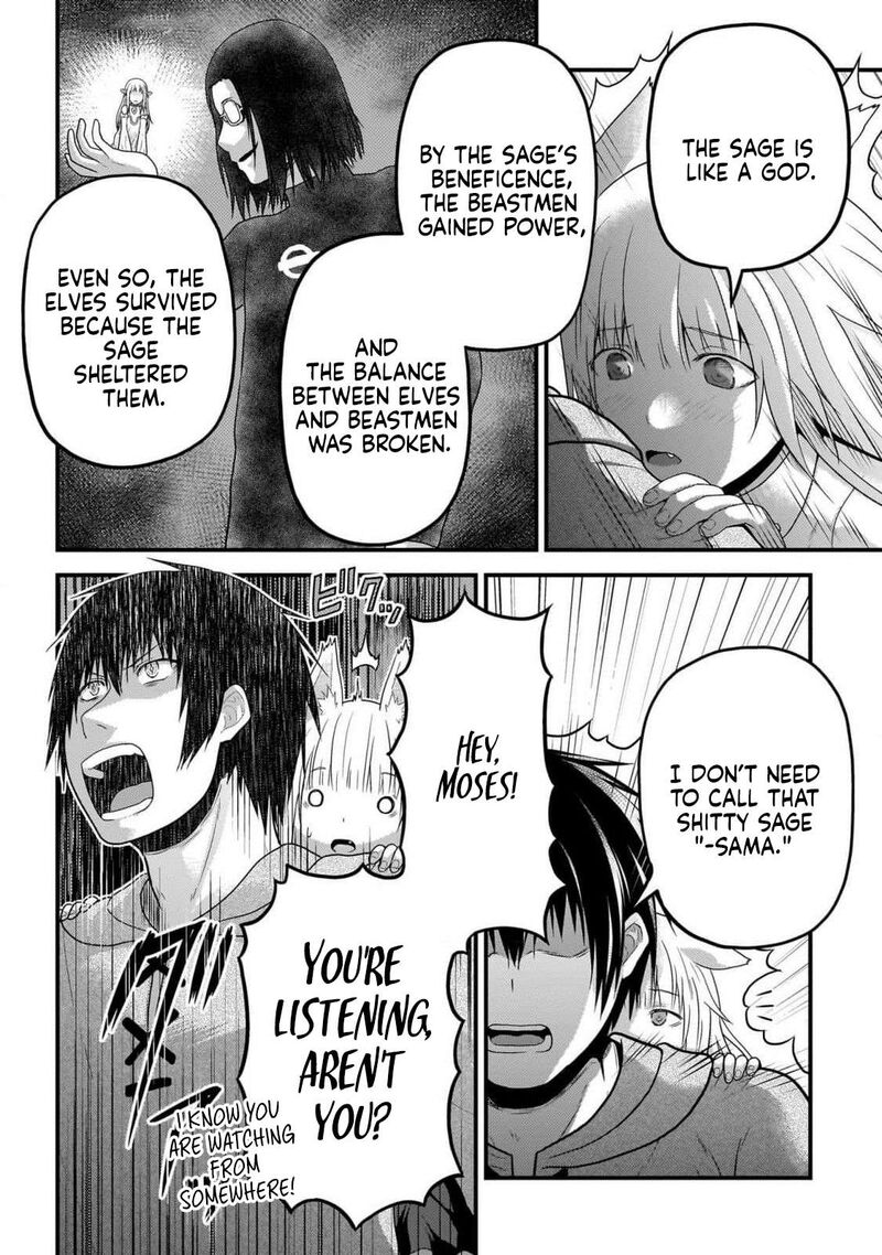 Murabito Desu Ga Nani Ka Chapter 70 Page 24