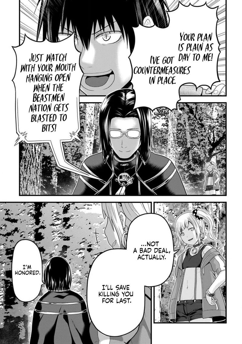 Murabito Desu Ga Nani Ka Chapter 70 Page 25