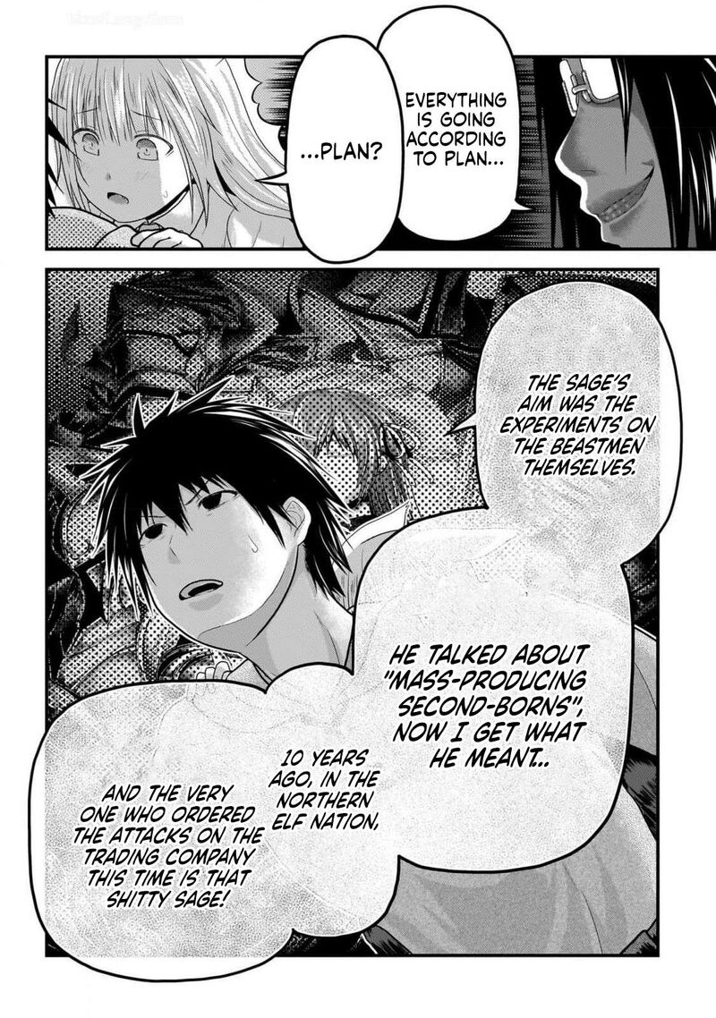 Murabito Desu Ga Nani Ka Chapter 70 Page 26