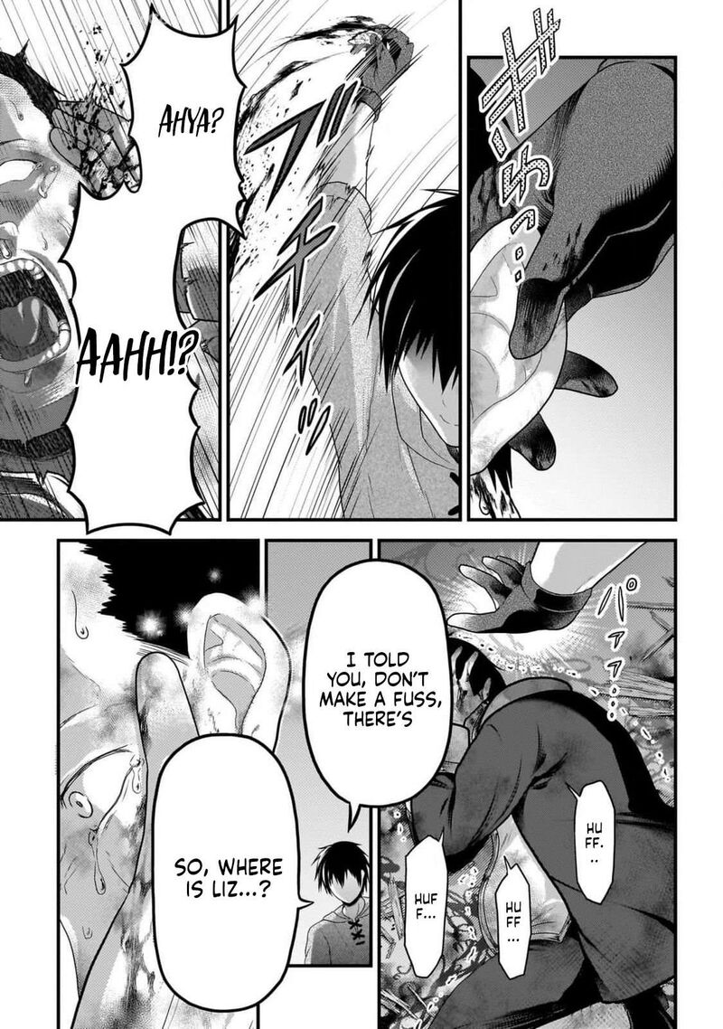 Murabito Desu Ga Nani Ka Chapter 70 Page 3