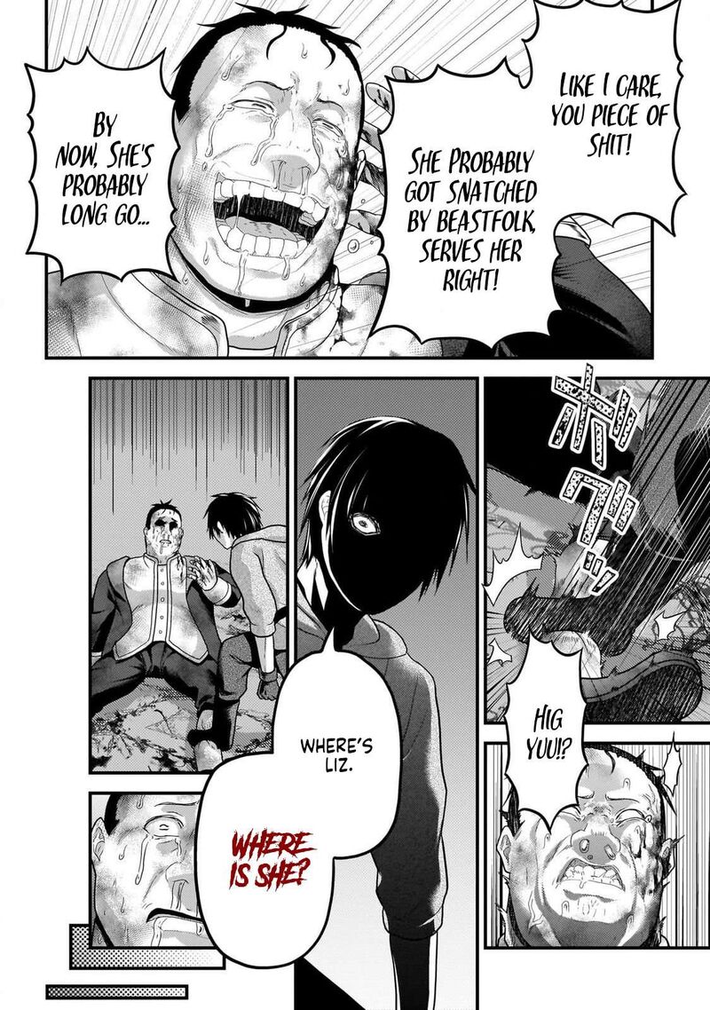 Murabito Desu Ga Nani Ka Chapter 70 Page 4