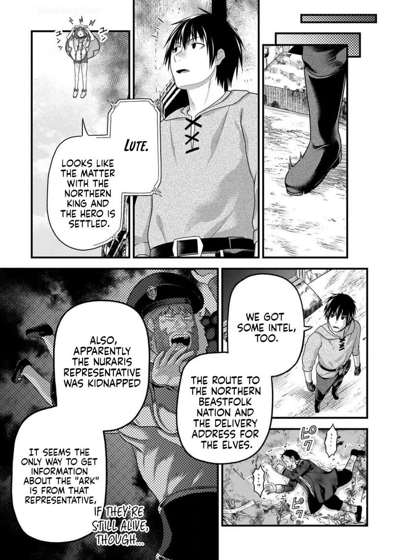 Murabito Desu Ga Nani Ka Chapter 70 Page 5