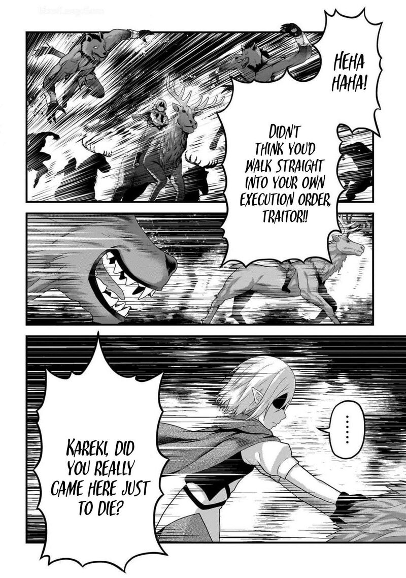 Murabito Desu Ga Nani Ka Chapter 71 Page 12