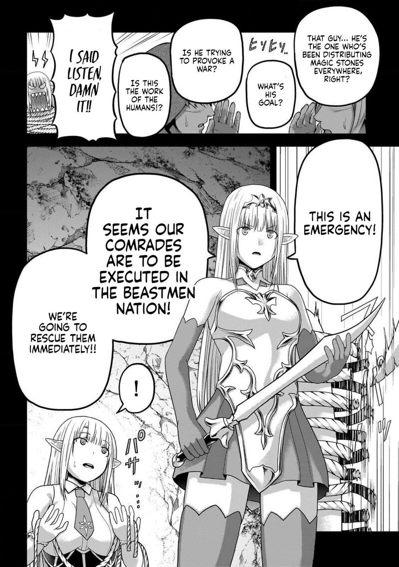 Murabito Desu Ga Nani Ka Chapter 71 Page 2