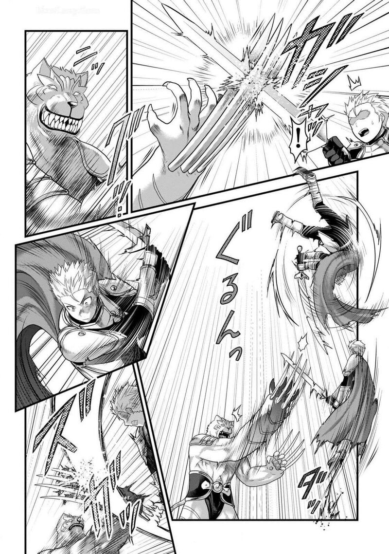 Murabito Desu Ga Nani Ka Chapter 71 Page 22