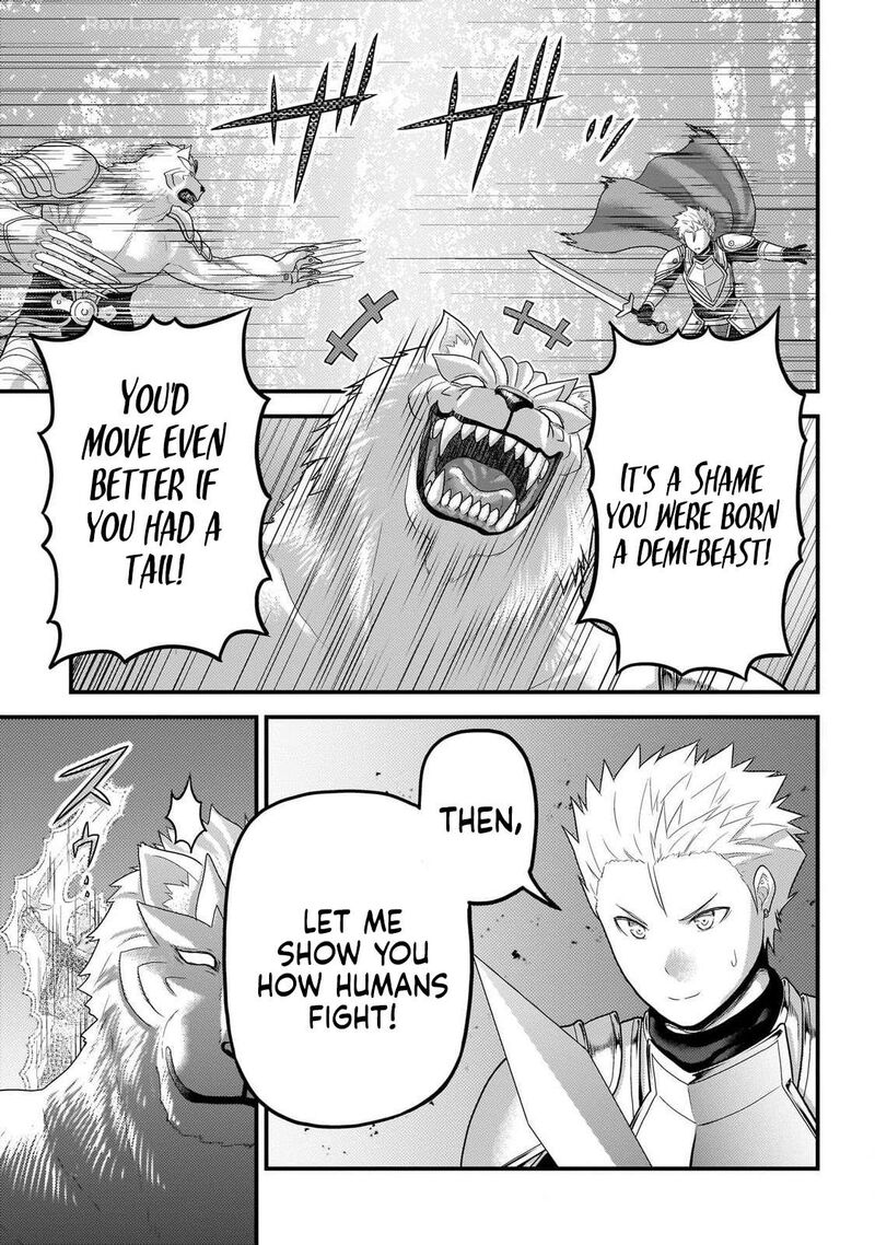 Murabito Desu Ga Nani Ka Chapter 71 Page 23