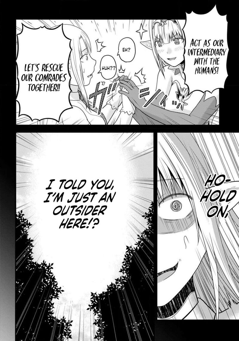 Murabito Desu Ga Nani Ka Chapter 71 Page 4