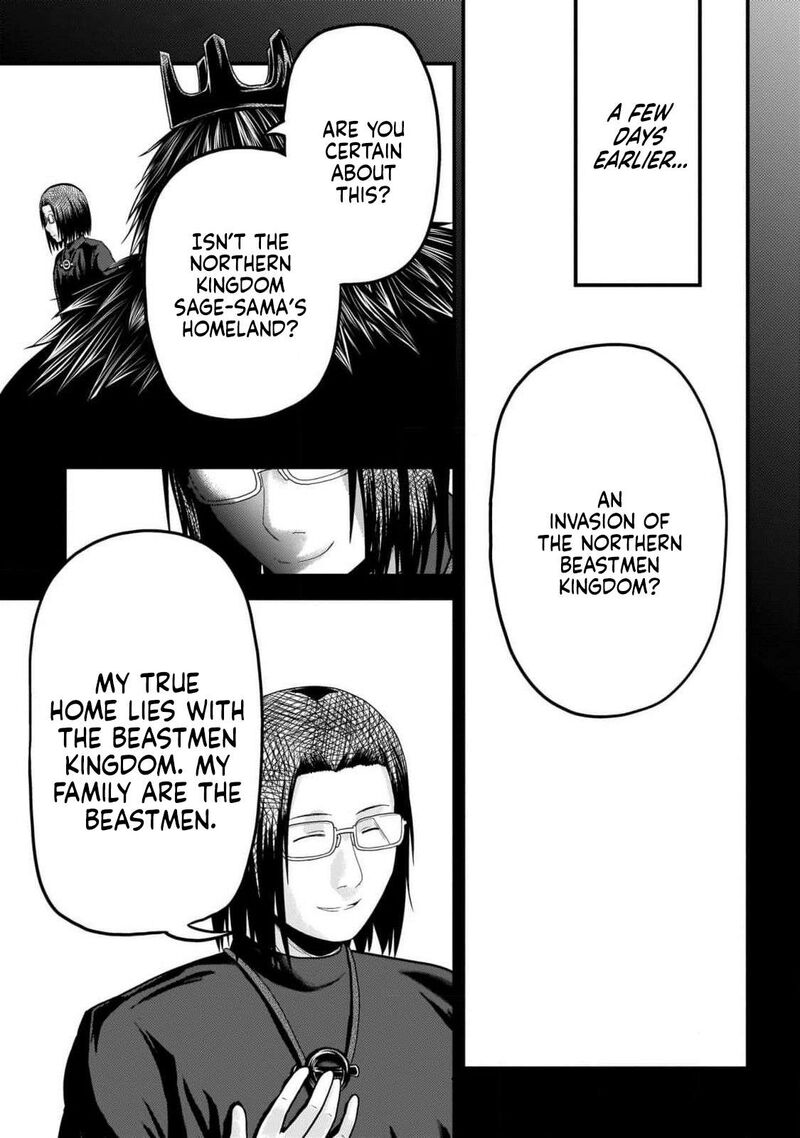 Murabito Desu Ga Nani Ka Chapter 71 Page 5